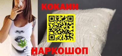 каннабис Партизанск