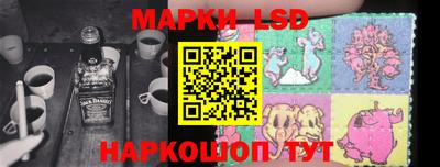 дживик Бугуруслан