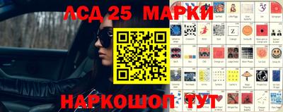 дживик Бугуруслан