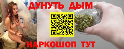 дживик Бугуруслан