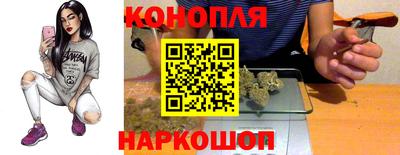 мяу мяу мука Будённовск
