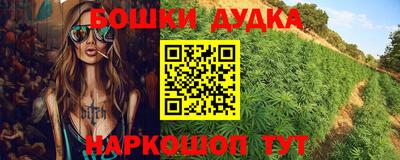 дживик Бугуруслан
