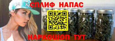 дживик Бугуруслан
