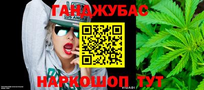 дживик Бугуруслан