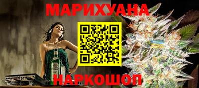 дживик Бугуруслан