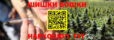 мяу мяу мука Будённовск