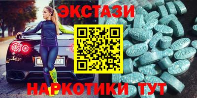 дживик Бугуруслан