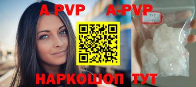 дживик Бугуруслан