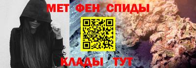 эйфоретик Первоуральск
