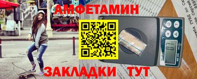 дживик Бугуруслан