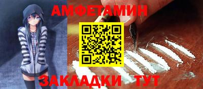 дживик Бугуруслан