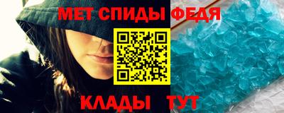 мяу мяу мука Будённовск