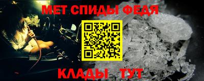 мяу мяу мука Будённовск