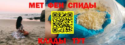 мяу мяу мука Будённовск