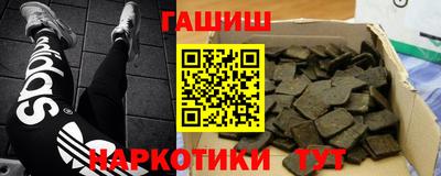 мяу мяу мука Будённовск