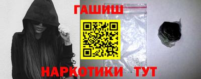 дживик Бугуруслан