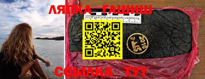 дживик Бугуруслан
