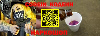 дживик Бугуруслан