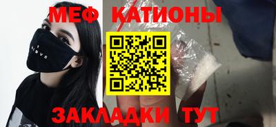 дживик Бугуруслан